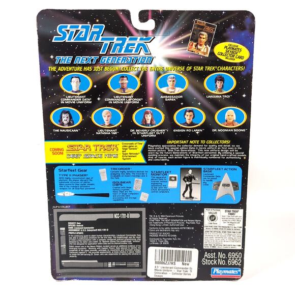 Star Trek The Next Generation Lieutenant Commander Data in Movie Uniform Figure - Picture 3 of 3